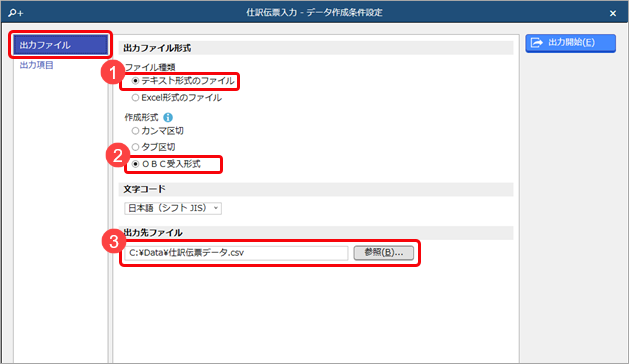 ________________________________027_03.png