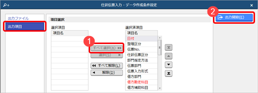 ________________________________027_04.png