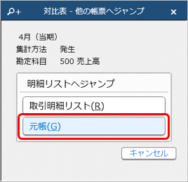 ____________________________________007_______.png