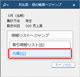 ____________________________________008_______.png