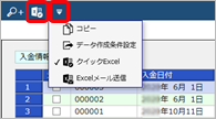 20201013_001_SA.png