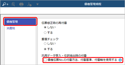________No._________003_______.png