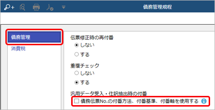 ________No._________003_______.png