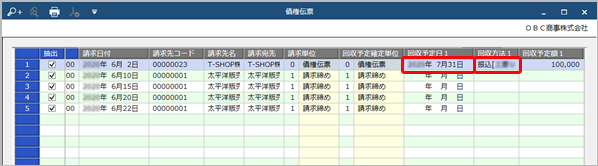 20200709_003_C.png