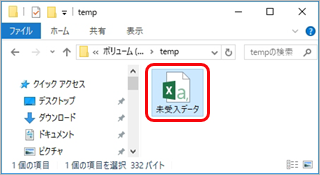 Import_003_10.png