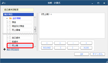 _________001___-___.png