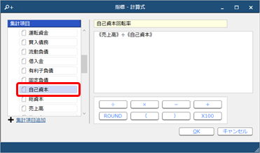 _________003___-___.png