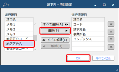 20200416_002_C.png