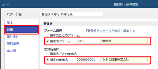 ____004____-____.png