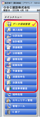 _____002_____.png