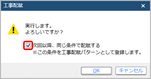 difference_060_007.png