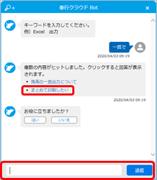 20200416_002.png