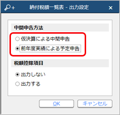 ________011________-____.png