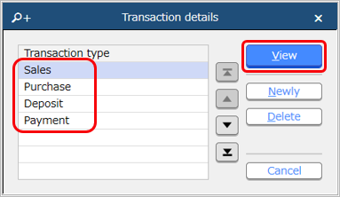 _______________001_TransactionDetails.png