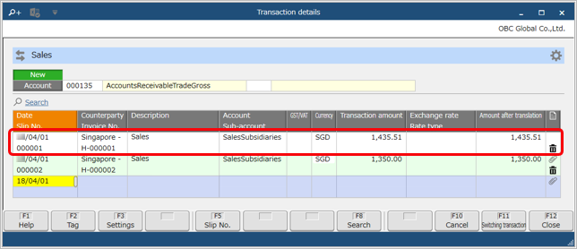 _______________003_TransactionDetails.png