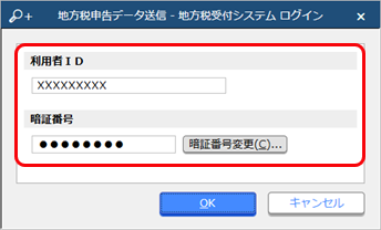 ___________________013___________-_____________.png