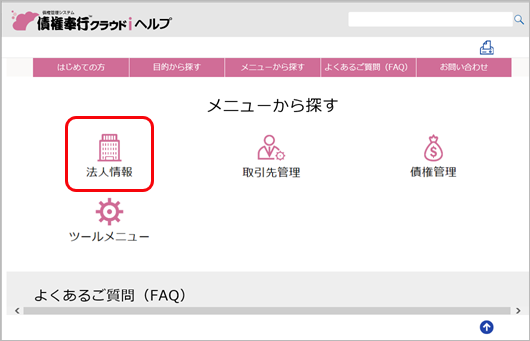 20191017_007_C.png