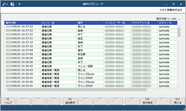 20191017_009__________C.png