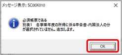 ___________________________006________.png