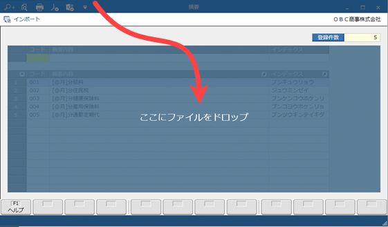 201013_002.png
