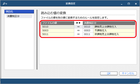 201013_014.png