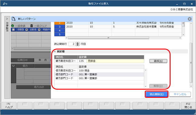 201013_015.png