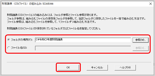 ______________________011___________________.png