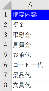 201013_004.png