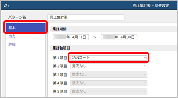 JAN______________006_______SA.png