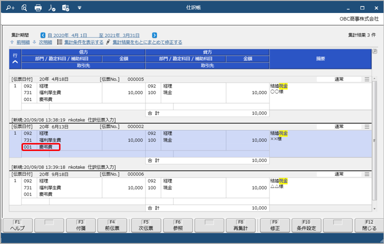 _________009____.png