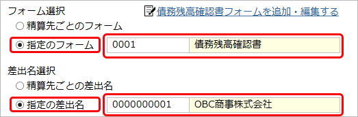 20191017________D.png