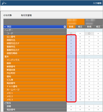 ___________________004______SAST.png