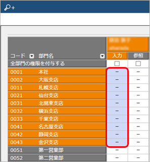 ______________________009_____.png