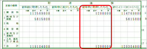 ____________________003________.png