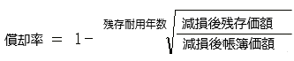 _______________003.png