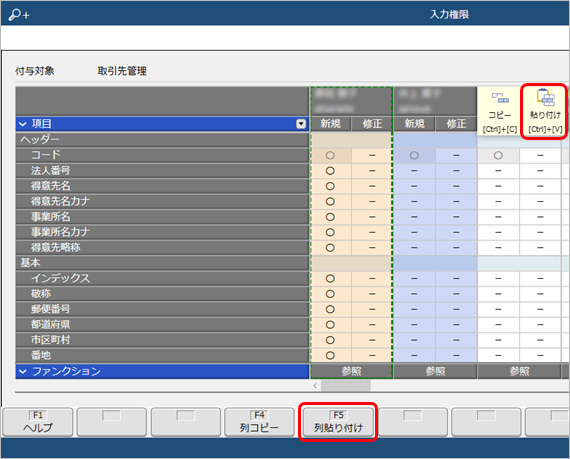 ___________________006______SAST.png