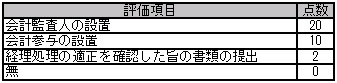 __________________011________.png