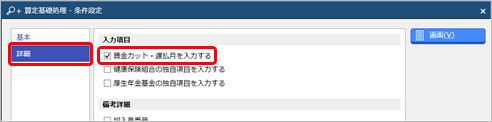 4__5_________001_____-__.png