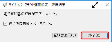 ___11_10_____________________004___.png