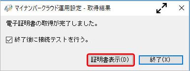 ___11_10_____________________003______.png