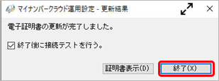 ___11_10_____________________008_____.png