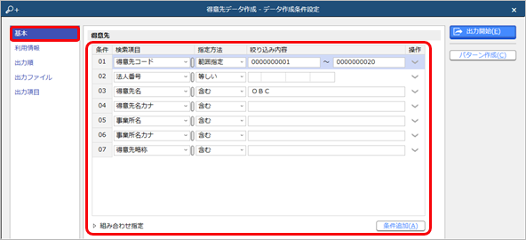 220726____________001______.png