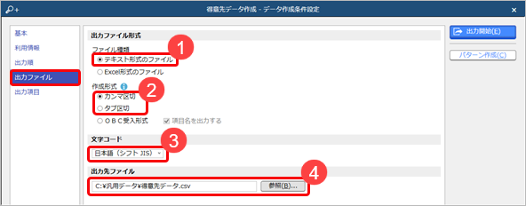 220726____________004__________.png
