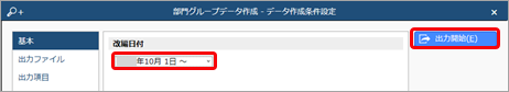 20220825____________________________002________________.png