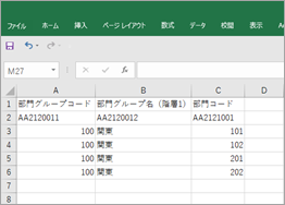 20220825___________________________004______________.png