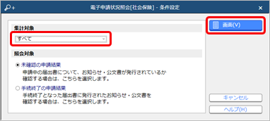 20220829______________001_____.png